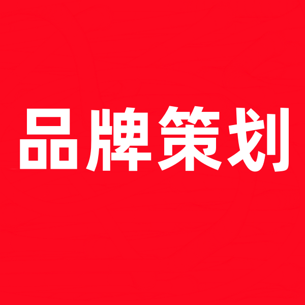 義烏設(shè)計工作室.png