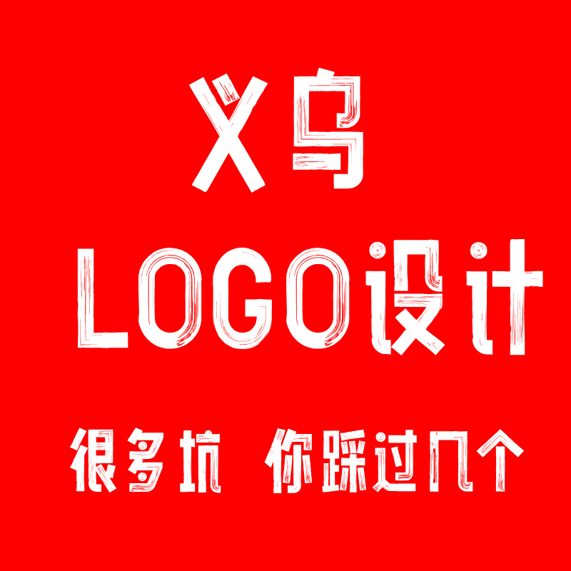 logosheji.jpg